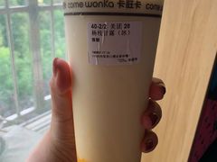 -卡旺卡(合肥瑶海万达广场店)