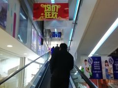 -家乐福(古北店)