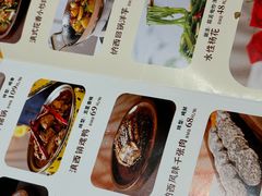 -隔壁老王·家常云南菜(花巷店)