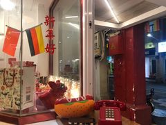 -Eckl’s爱氏热狗(猫街店)
