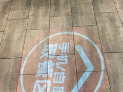 -肯德基(东四南大街店)