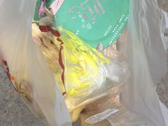 -来噻布布 Lets BUBU