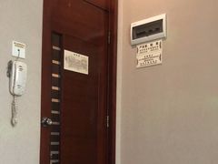 -康逸居·始于2002(海安店)
