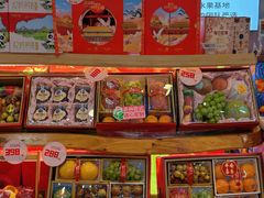 -百果园PAGODA(沿海赛洛城店)
