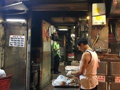 门面-兴记菜馆