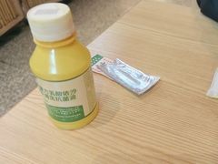 -贰拾捌味·宜宾燃面(春熙路旗舰店)
