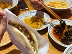 -陇上秦轩西安biangbiang面(EFC欧美金融商业城店)