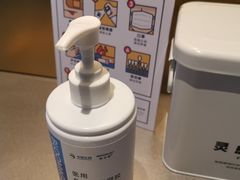 -喜茶(北京五棵松华熙店)