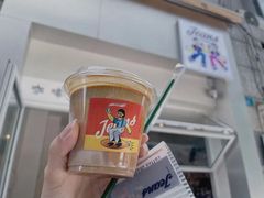 -Jeans Coffee牛仔裤咖啡