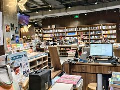 -扶光书店(中环店)