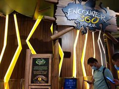 -珠海横琴国家地理探险家中心(创新方)