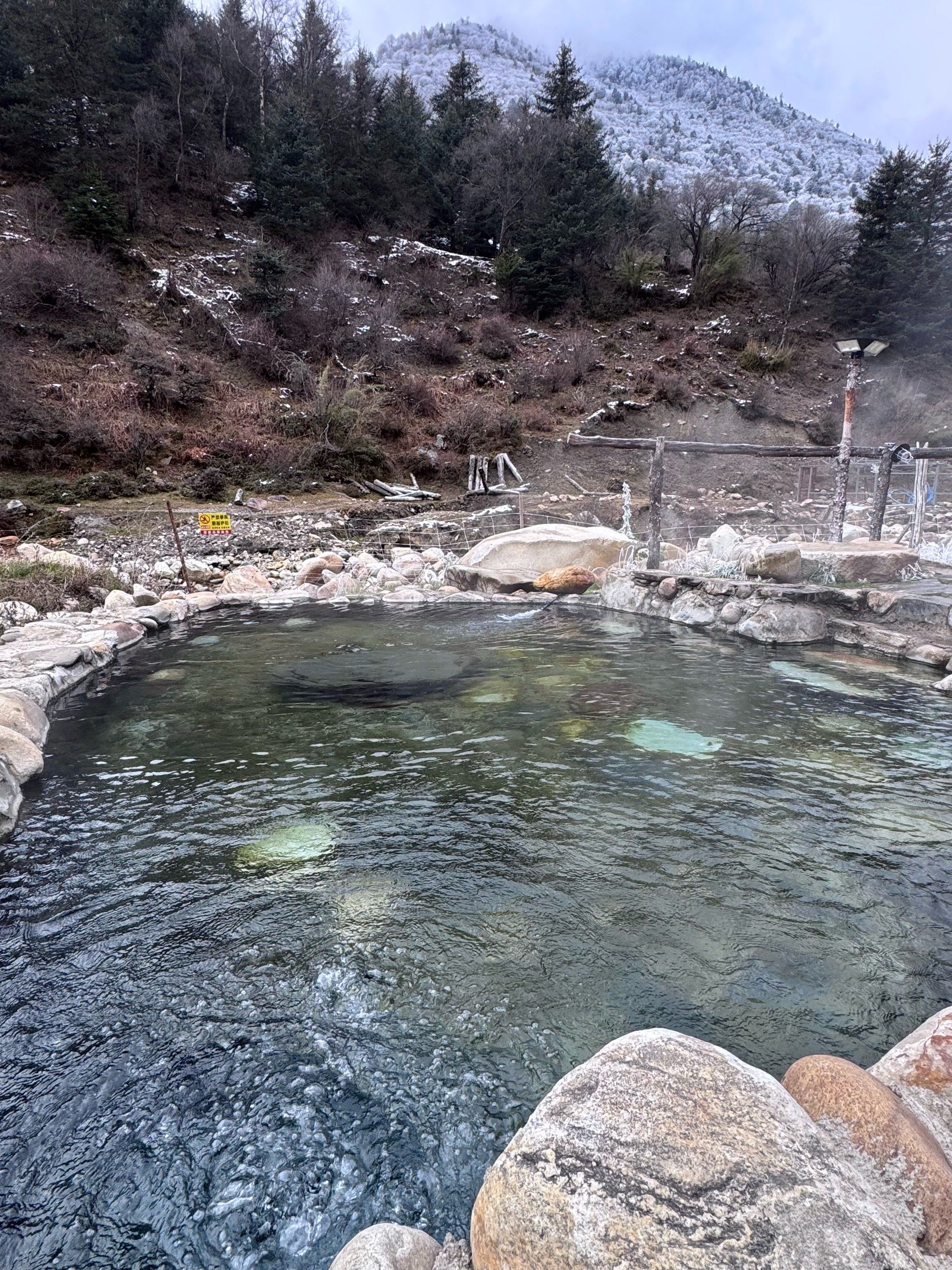 5h,雪山下的野温泉!舒服!