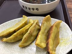 -清真蒋有记(老门东店)