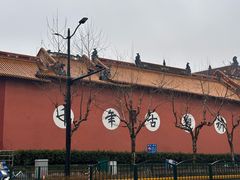 -钦赐仰殿道观