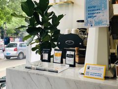 -red donkey coffee