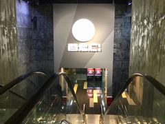 -中影国际影城(东方新天地CINITY店)