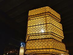 -谭家弄堂(亚欧商厦店)