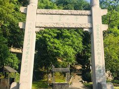 -幕燕滨江·长江观音景区
