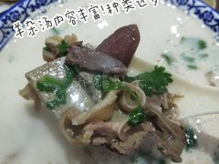 羊杂汤-穆得·老周家牛肉烧饼(普利街店)