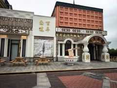 -泰达航母主题公园