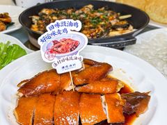 -顺德渔村·岭南一号