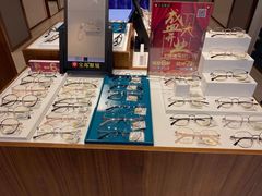 -宝岛眼镜(哈尔滨果戈里店)