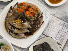 -顺美家幸福的酱蟹(东大门店)