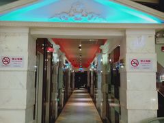 -星乐汇量贩式KTV(中冶祥腾城市广场店)