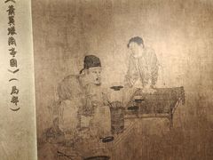 -中国茶叶博物馆(双峰馆区)