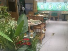 -九孔·筒骨莲藕汤锅(大明宫万达店)
