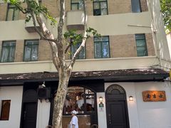 -老吉士酒家(天平路店)