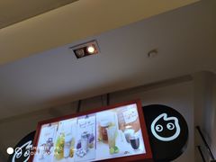 -CoCo都可(虹口龙之梦店)