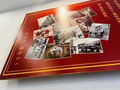 -恩宁刘福记(东华东路店)