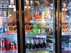 -有局·成都市井烧烤·精酿啤酒(双楠店)