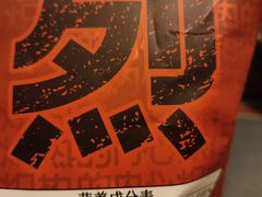 -盒马鲜生(和谐广场店)