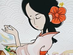 -冒菜西施·非遗冒菜(总店)
