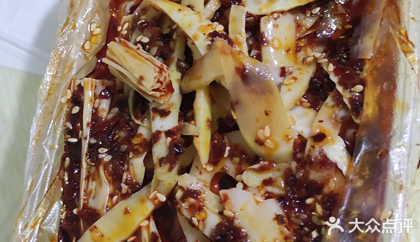 高氏秘制脱骨鸡爪