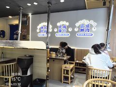 -金会长自助海鲜·烤肉(人民广场店)