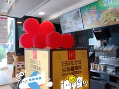 -麦当劳(南京水西门大街店)