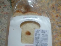 -华荣西饼屋(金禧店)