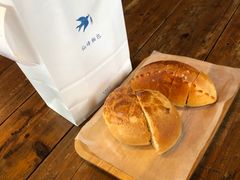 -仙峰天然面包(迎宾路店)