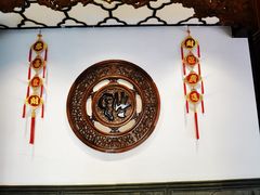 -蔼若春.传承云南菜(金碧公园店)