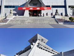 -河南博物院