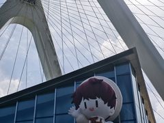 -金鸡湖景区