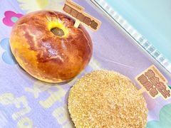 栗栗南瓜包-好利来(高新枫叶广场店)