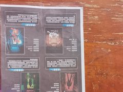 -移动谜城·大笨象密室逃脱(五棵松店)