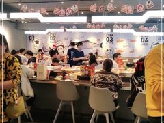 -元气寿司(东方宝泰店)