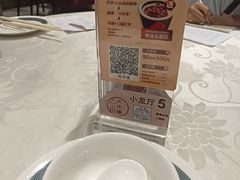 -大水车公馆·顺德菜·妈姐菜(均安店)