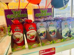 -味多美蛋糕(六里桥店)