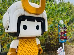 -北京金海湖景区